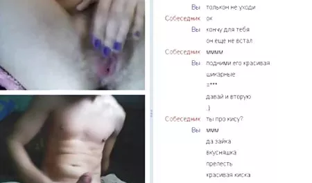 Час секс порнографія страждань і співчуття
